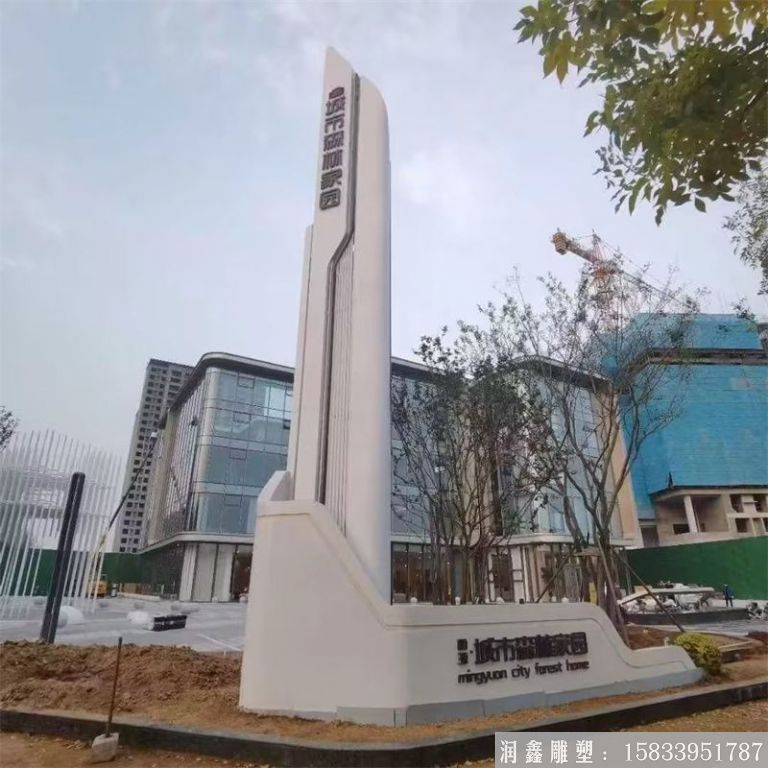 精神堡壘雕塑價格 精神堡壘圖片