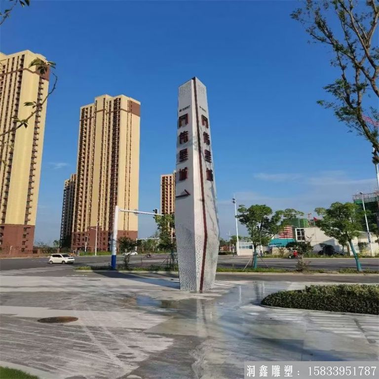 精神堡壘雕塑圖冊 不銹鋼景區(qū)精神堡壘雕塑