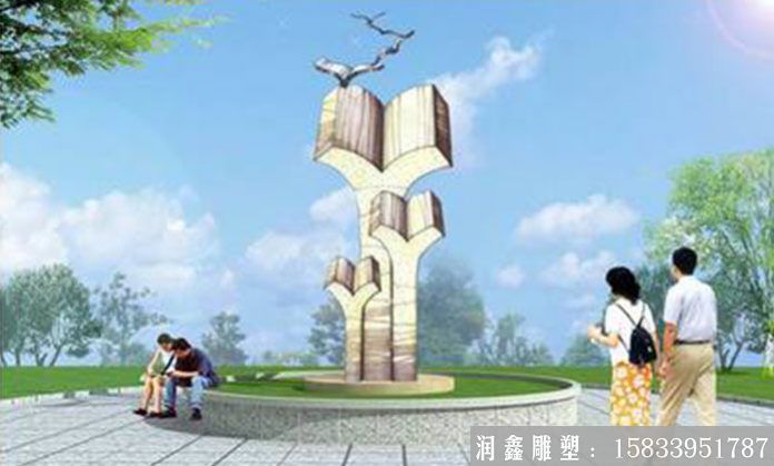 校園不銹鋼雕塑設(shè)計，圖紙