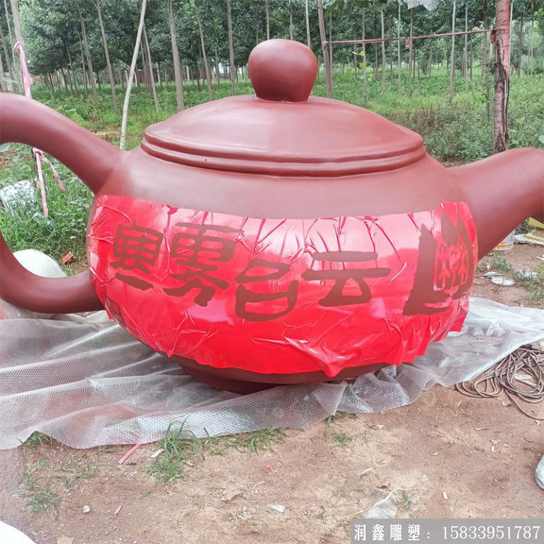 紫銅流水天壺景觀 景區(qū)天壺銅雕