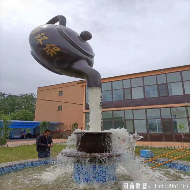 環(huán)保銅天壺景觀 環(huán)保局流水凈化環(huán)境噴泉茶壺
